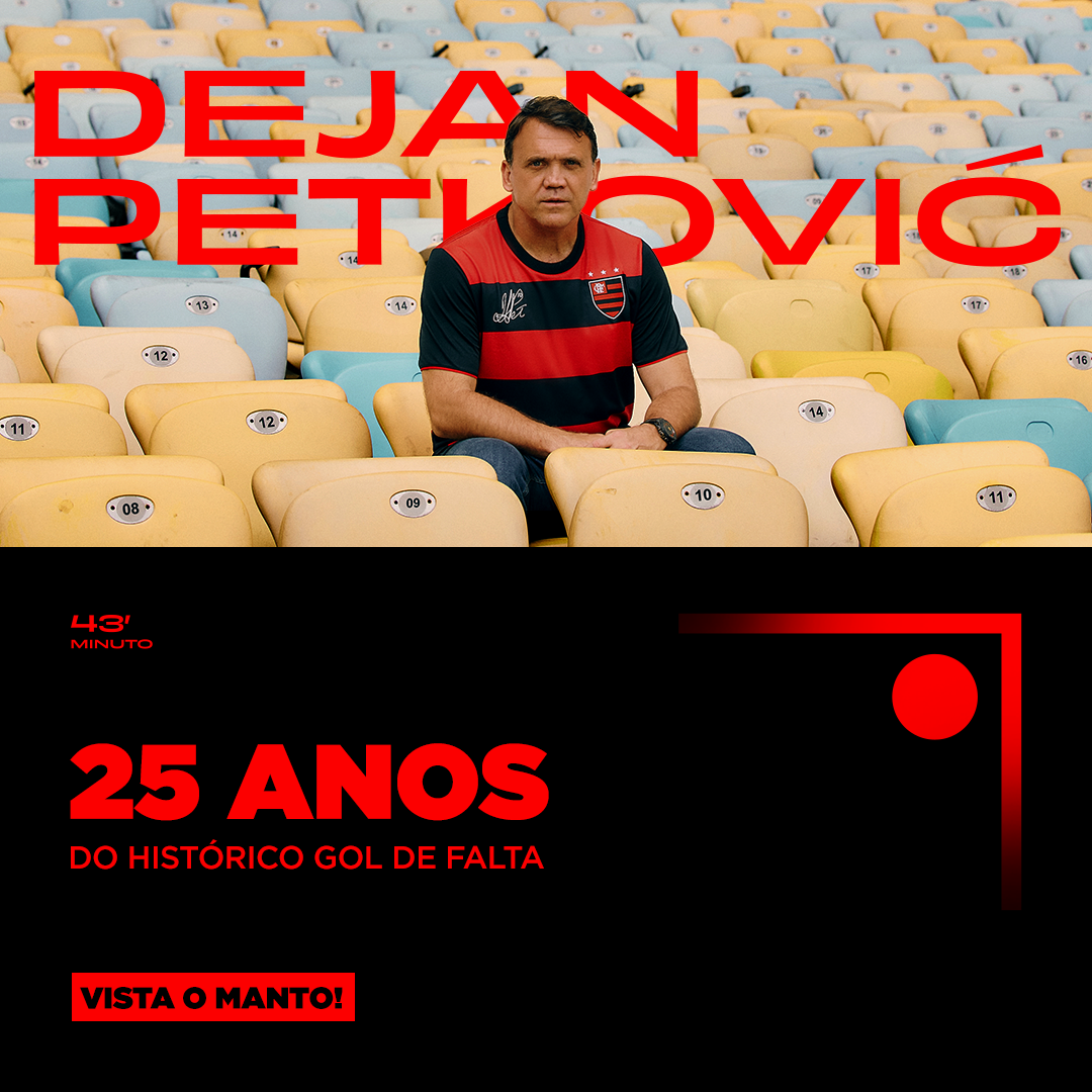 minuto 43